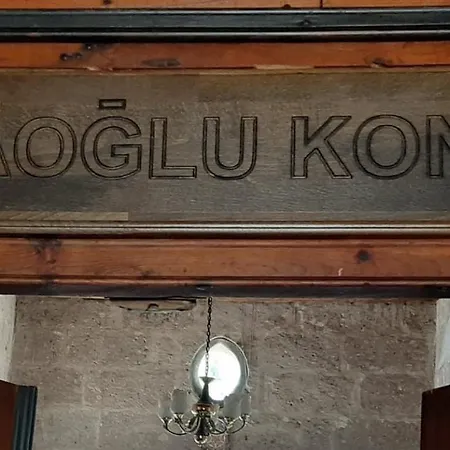 호텔 Kapadokya Ihlara Konaklari Mayaoglu 2*
